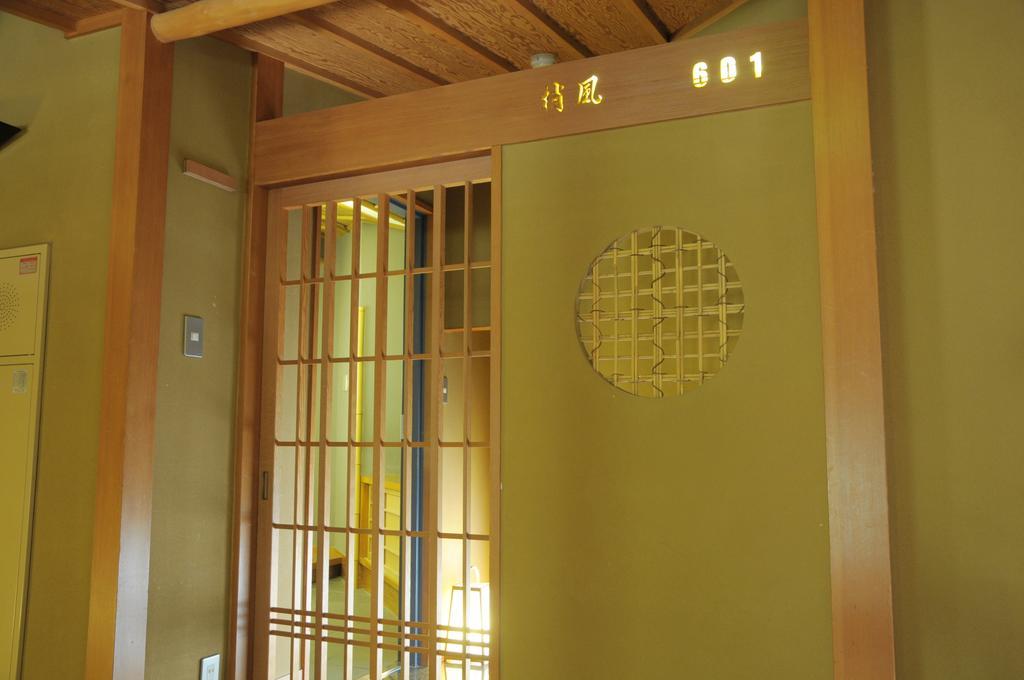 Yugawara Onsen Kawasegien Isuzu Hotel Atami  Luaran gambar
